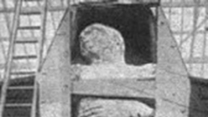 Did the Antrim giant join war effort?